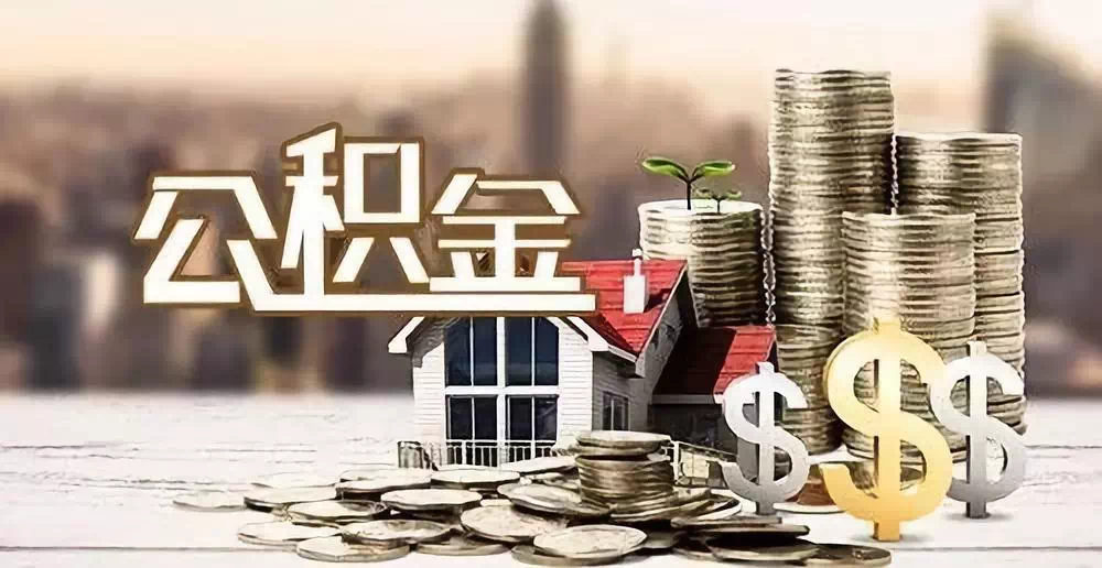 上海长宁区大额周转资金如何获取. 企业融资方案与流动资金管理